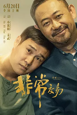 脐橙位doi是什么意思