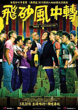 脐橙位doi是什么意思