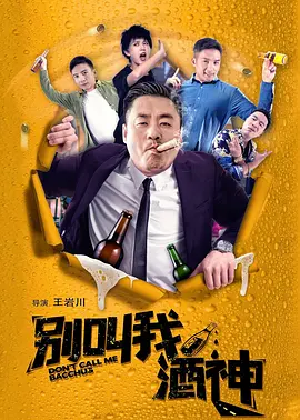 一区二区久久